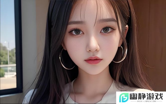 逼特逼：新兴社交平台的互动创意和用户体验分析