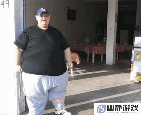 前“世界上最胖的人”因病去世 体重曾重达近600公斤