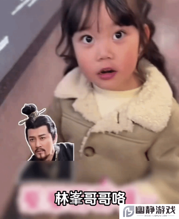 4岁女孩看《寻秦记》后表白古天乐：真的好帅