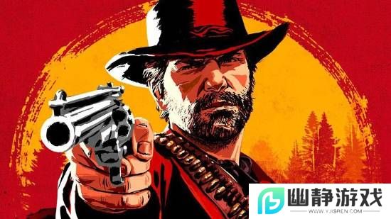 《荒野大镖客3》？系列创始人的声明令所有人震惊