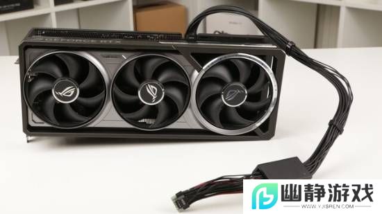 显卡烧接口有救了！电源认证机构Cybenetics出手：推Anti-Melt实时检测