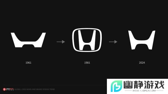 认不出来了！本田新车标正式公布：将在所有车型上使用