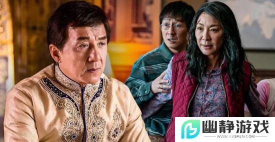 成龙并非因女儿拒演《瞬息全宇宙》：当时排期太紧