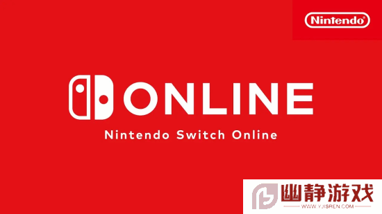 注意“任天堂官方”诈骗邮件！快看看你中没中招？