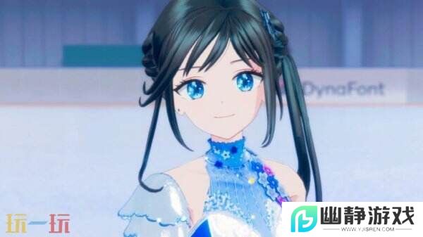花样滑冰训练模拟《ICE on the EDGE》游戏预告公布