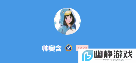 本站