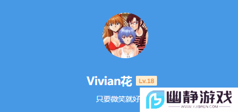 本站