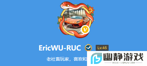 本站