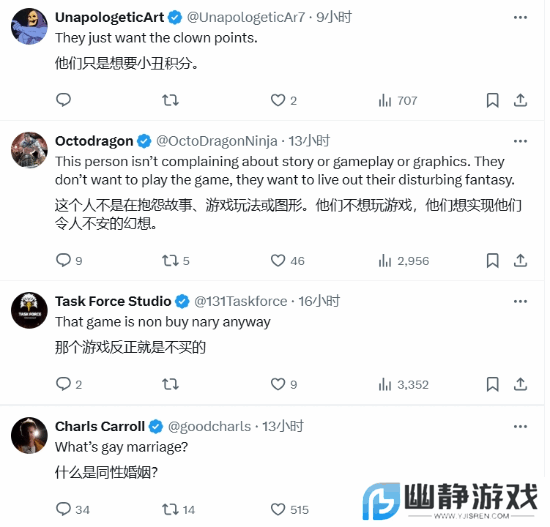 本站