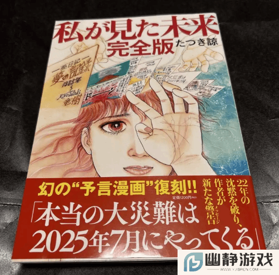 本站