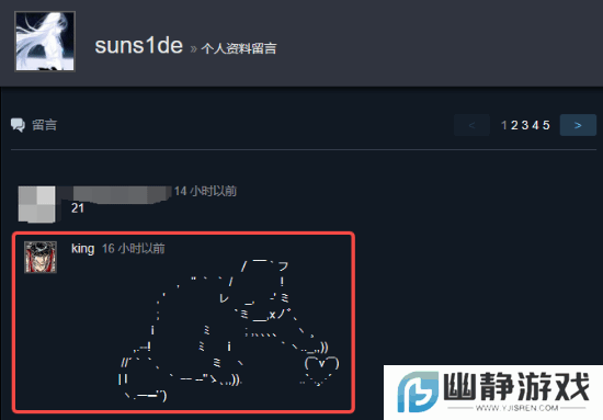 本站