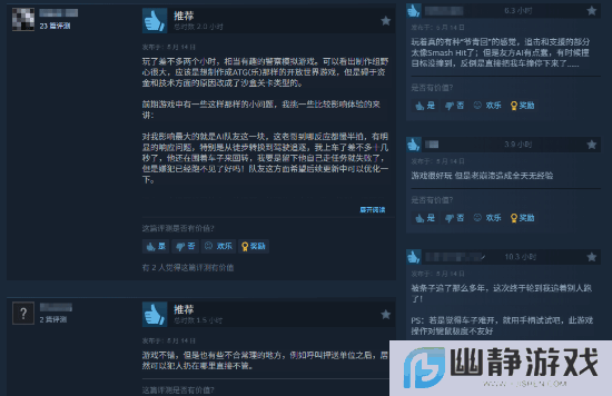 本站