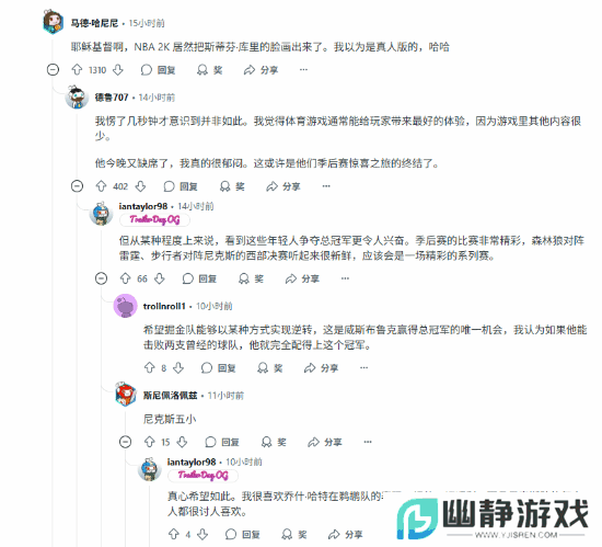 本站