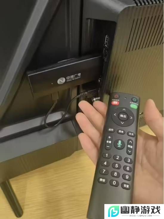 本站