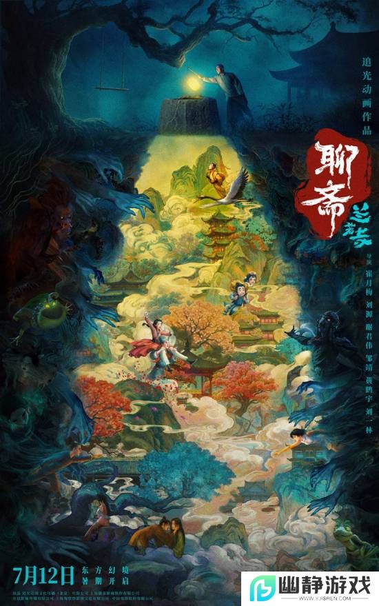 本站