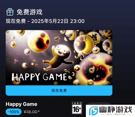 本站