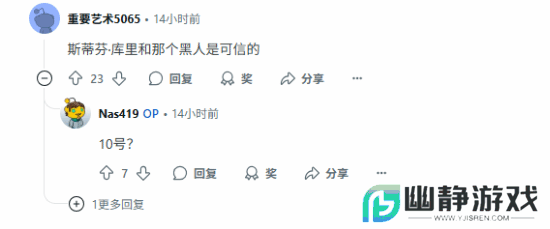 本站