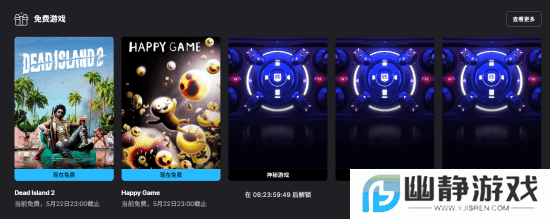 本站