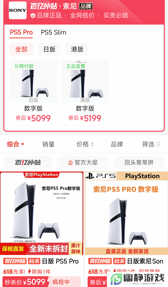 本站
