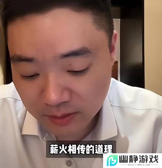 本站