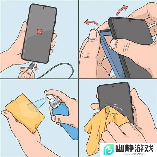 本站