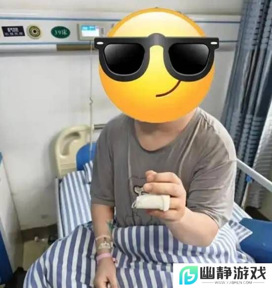本站