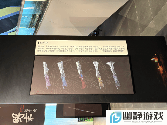 本站