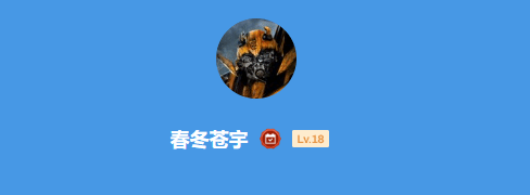 本站