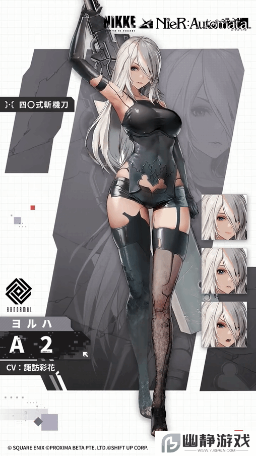 本站