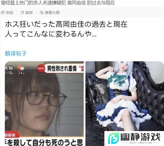 本站
