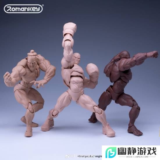 本站