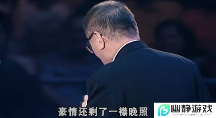 本站