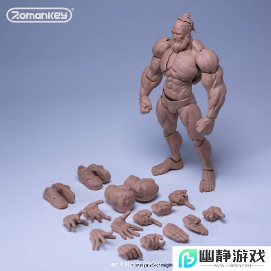 本站