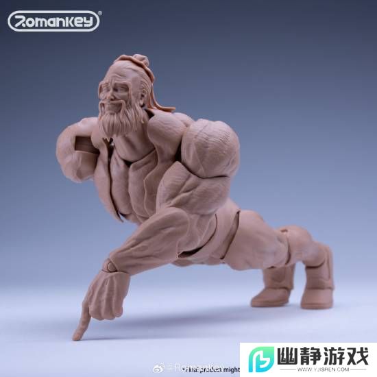 本站