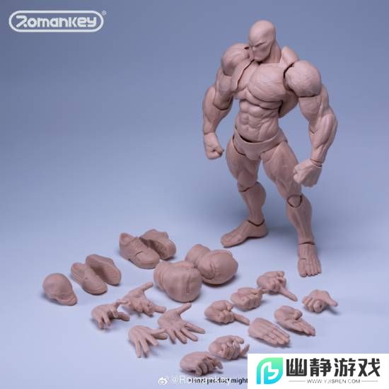 本站