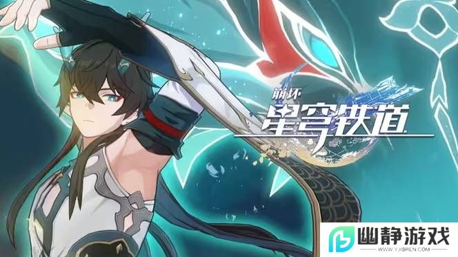 本站