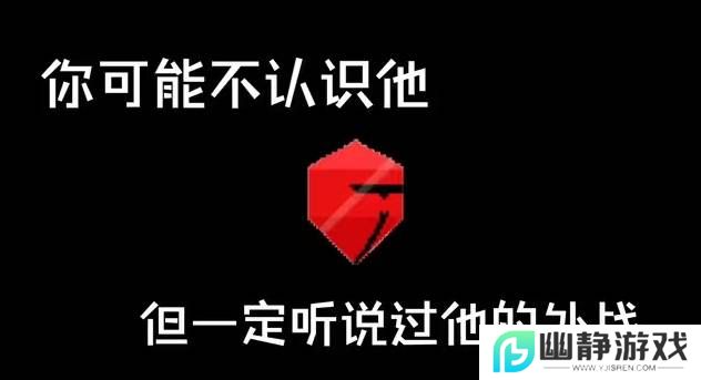 本站