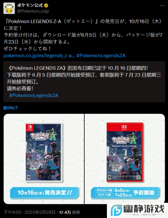 本站