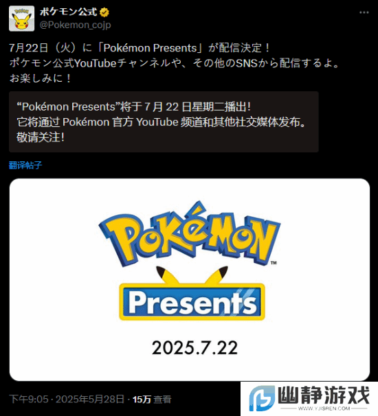 本站
