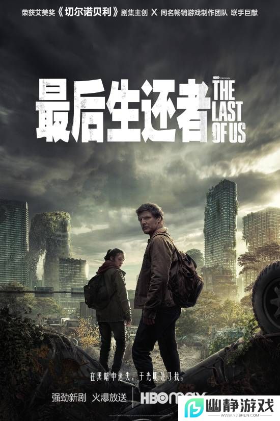 本站