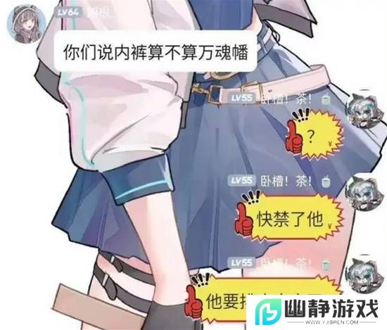 本站