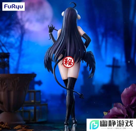 本站