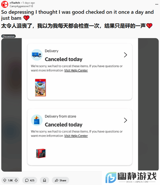 本站