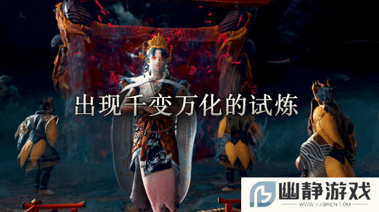 本站