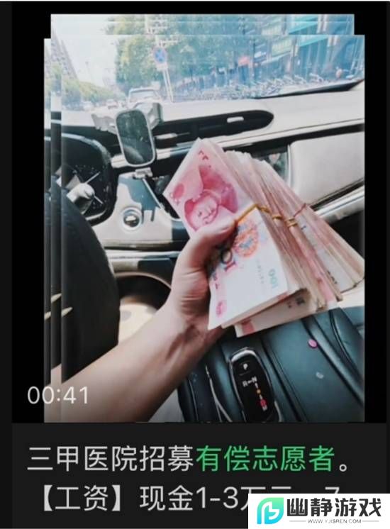 本站