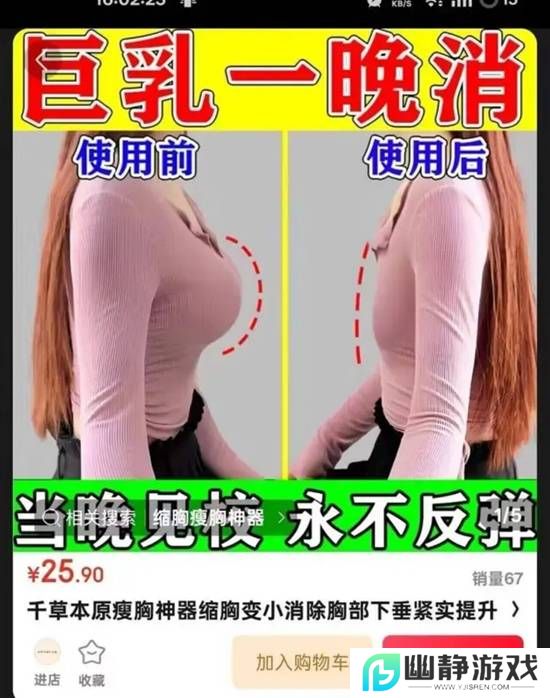 本站