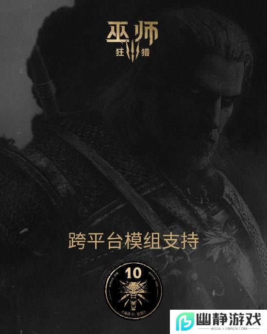 本站