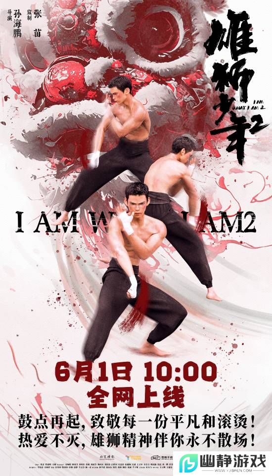 本站