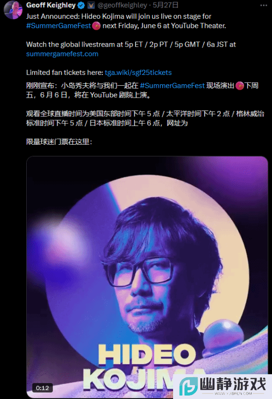 本站