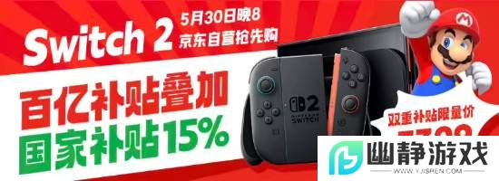 本站